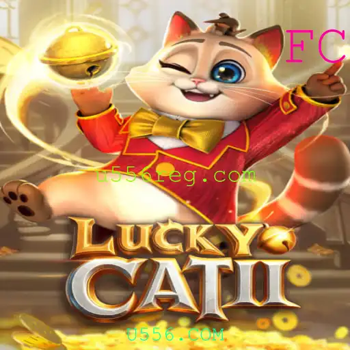 LuckyCatII: Um Guia Completo sobre o Jogo e suas Regras