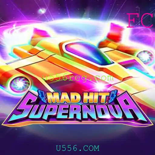 Descubra MadHitSupernova: O Jogo que Está Mudando o Cenário dos Jogos