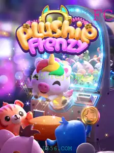 PlushieFrenzy: Um Mergulho no Mundo dos Brinquedos Virtuais
