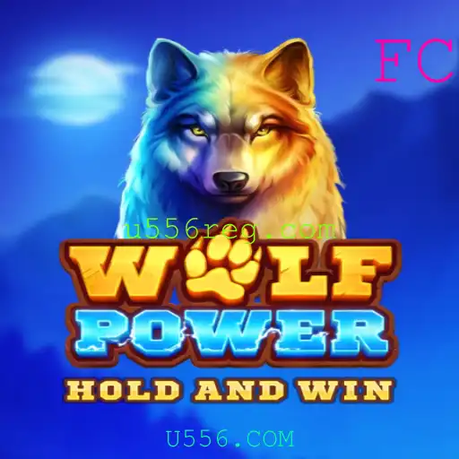 Explorando WolfPower: Um Mergulho no Mundo do Jogo